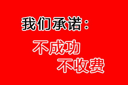 信用卡套现是否可作为法庭证据使用？